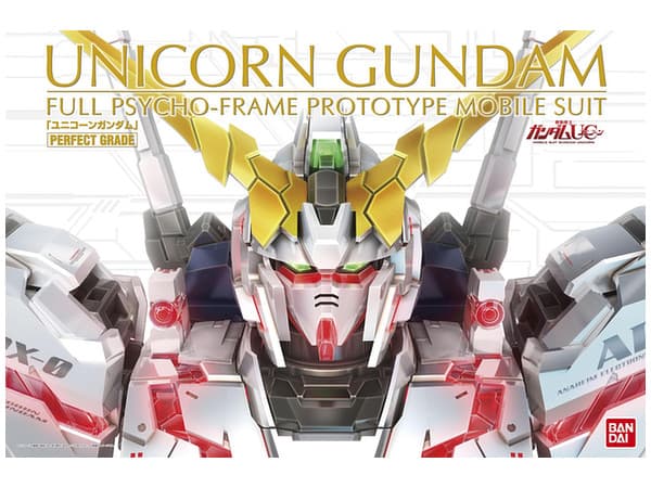 PG Unicorm Gundam